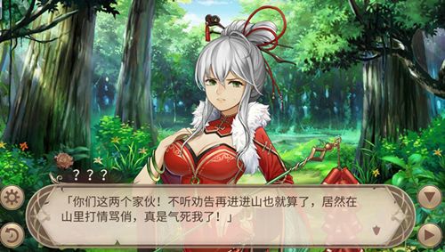 《姬魔恋战纪》假戏成真 《姬魔恋战纪》假戏成真