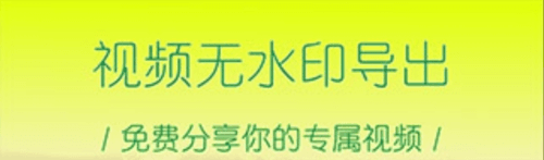 大神录屏手机版1