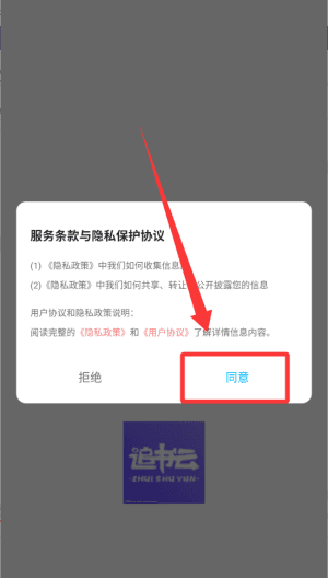 怎么阅读配图1