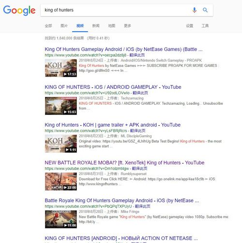 超过180万条Google视频搜索结果