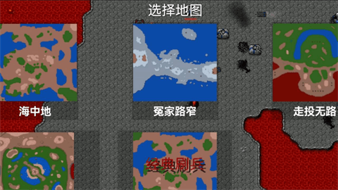 怎么玩配图2