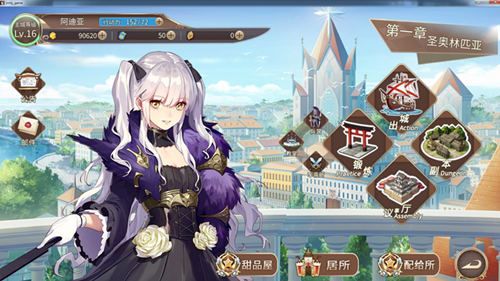 王者降临2
