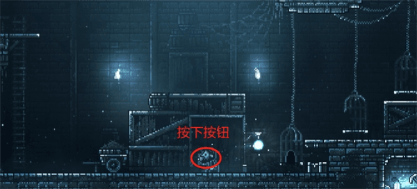 通关攻略配图10