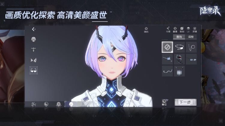 《隐世录》代码超越测试今日启动,登录就送PS5? 《隐世录》代码超越测试今日启动,登录就送PS5?
