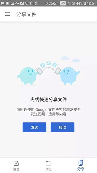 怎么用配图3