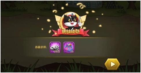 葫芦娃5