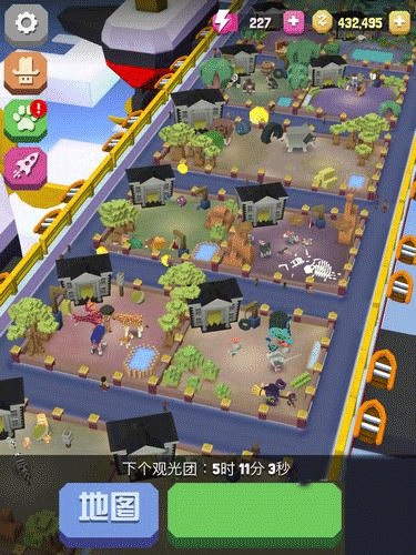 恐龙获取攻略配图1
