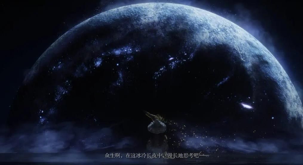 艾尔登法环怎么切换性别 艾尔登法环怎么切换性别