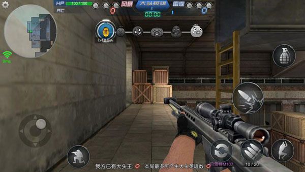 操作攻略配图2