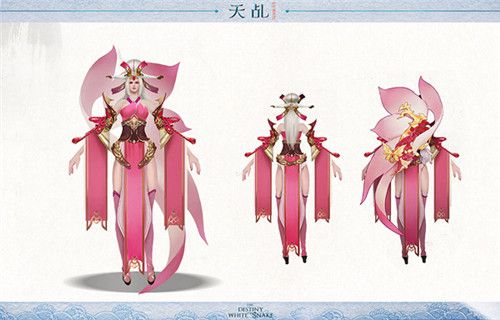 原画:蝶蔓