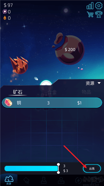 怎么玩配图2