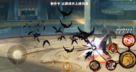 火影忍者手游6