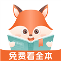 丘狐小说app