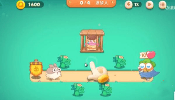 保卫萝卜4单机版6
