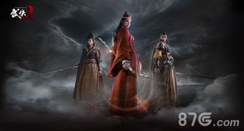 武侠乂