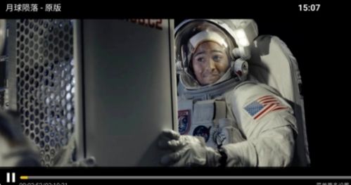 麦看视频TV电视最新版图片2