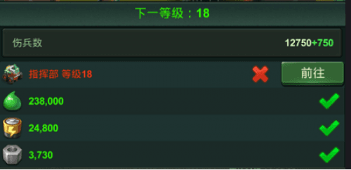 神兵妙计3