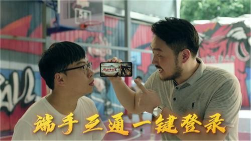 热血传奇:加强版1
