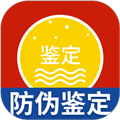 国酒茅酒鉴定app
