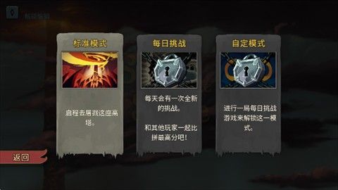 新手怎么玩配图1
