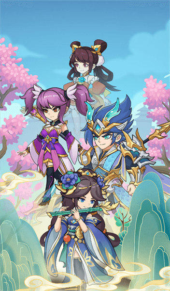 三国擒雄0.1折版宣传图
