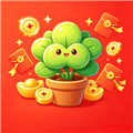 绿萝解压园红包版免费下载_绿萝解压园赚钱游戏下载 v3.5.1.1安卓版