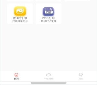 标记生活3