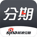 新浪分期app