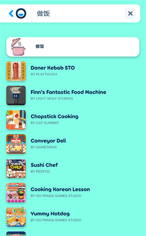 poki app图片9