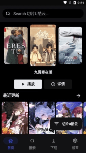 MOVIES1