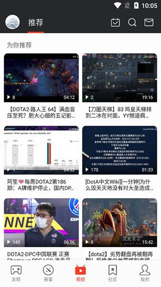 怎么使用配图6