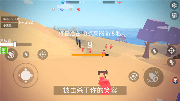 新手攻略配图5