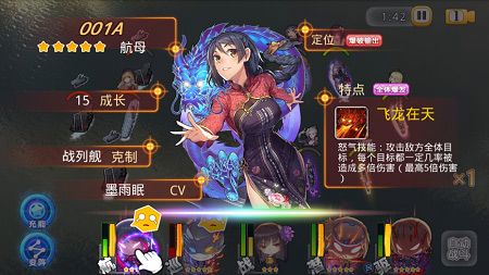 图3:001A作为纪念类卡牌,十分珍贵