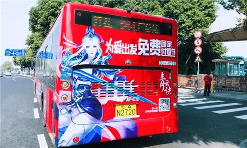 青云诀7