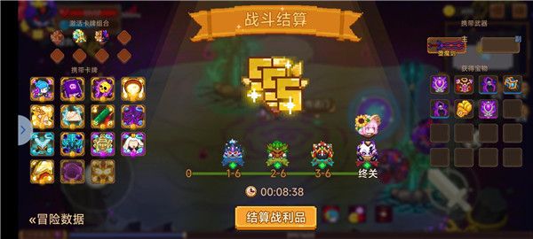 卡组推荐配图9