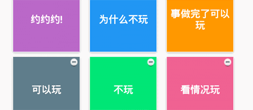 鱼与熊软件下载