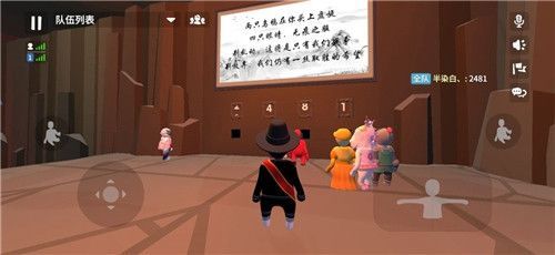 神牢奇遇攻略配图2