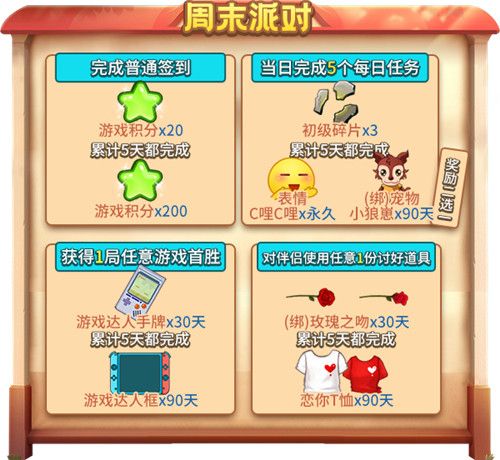 推理学院