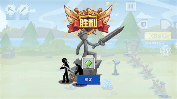 怎么玩配图5