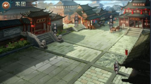 真假英雄7