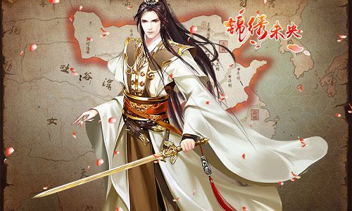 锦绣未央宣传图二