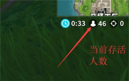 要塞英雄最新版本新手攻略图片1