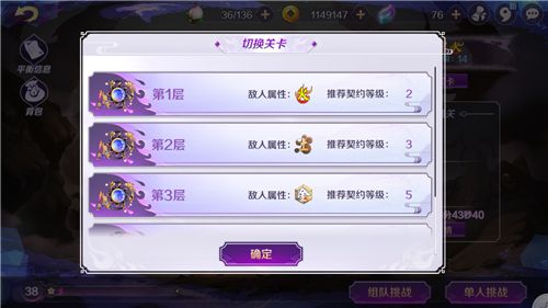 轮回诀3