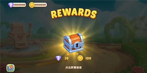配对故事图片10