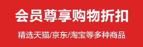 淘个个app软件特色