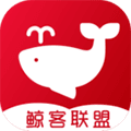 鲸客联盟app