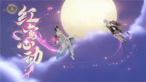封神再临7