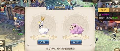 妖精的尾巴魔导少年图片