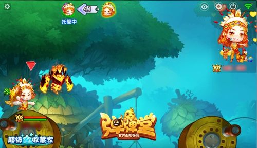 人人都是印第安勇士,与万灵一起弹射