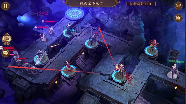 悠唐天下英雄推荐配图2